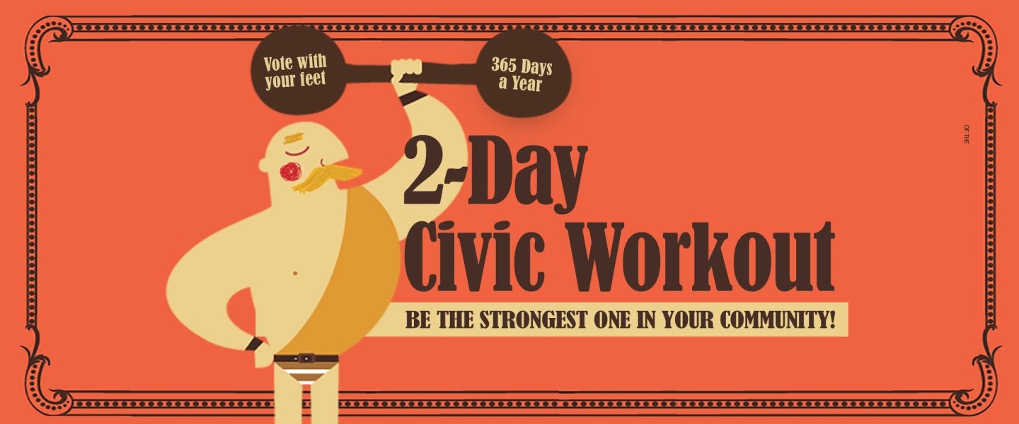 WCR_banner-2-day-civic-workout-wide
